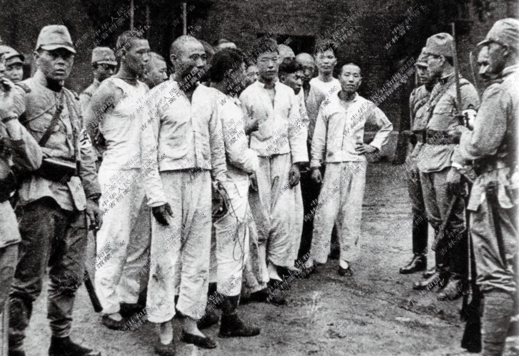 关东宪兵队档案中反映日军奴役劳工的档案